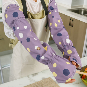 Ръкав за готвене в кухнята Ръкави с дълъг участък Антифаулинг Водоустойчив почистващ ръкав Домакински почистващи принадлежности Протектор