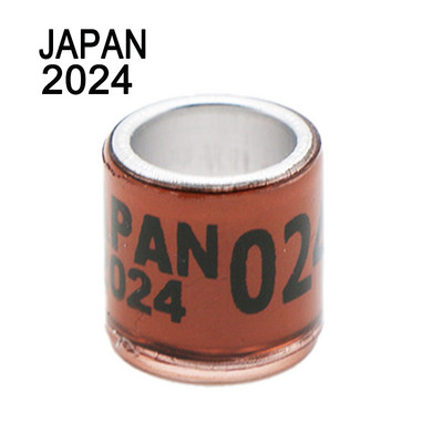 50 vnt 2024 stiliaus patvarūs skaitmeniniai paukščių pėdų žiedai tapatybės valdymo balandžių lenktynių treniruočių įrankių identifikavimo reikmenys