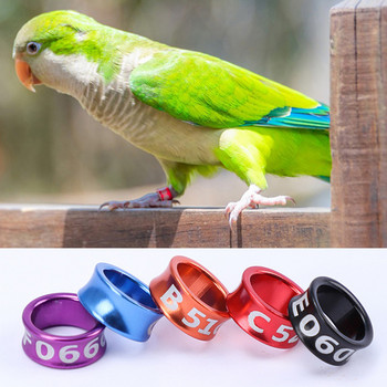 10 БР. Пръстен за крака на инструменти за обучение на полети с номерирани пръстени за крака на папагали птици Идентификационен етикет за състезание Алуминиев външен