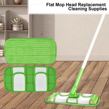 Моп глава Практични разглобяеми миещи се резервни почистващи препарати с плоска моп глава