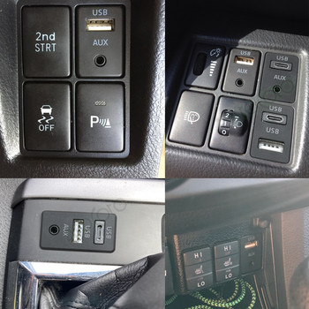 Универсален панел за табло за кола, вграден USB тип C порт, панел, автоматична лодка, 3,5 mm AUX интерфейс, удължител, 100 cm кабелен адаптер за Toyota VW