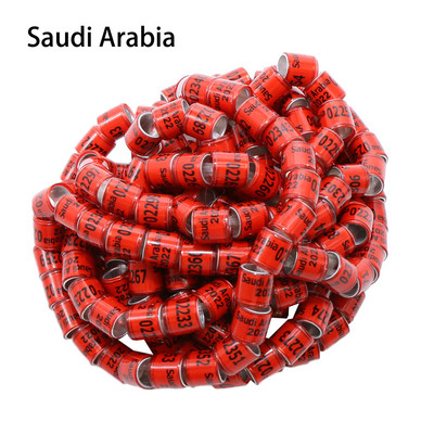 2022 Inele de picior de păsări în stil Arabia Saudită/Turcia Inel de identificare pentru concurs de plastic din aluminiu Semnalizare porumbei porumbei