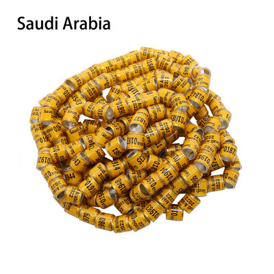 2022 Inele de picior de păsări în stil Arabia Saudită/Turcia Inel de identificare pentru concurs de plastic din aluminiu Semnalizare porumbei porumbei