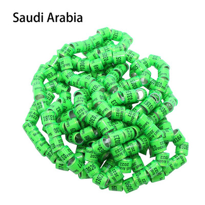 2022 Inele de picior de păsări în stil Arabia Saudită/Turcia Inel de identificare pentru concurs de plastic din aluminiu Semnalizare porumbei porumbei