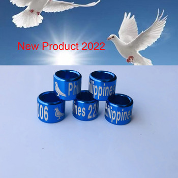 Пръстен PHA 2022 Пръстен за гълъби, жълт алуминий Bird Dove Racing Pigeon Leg Rings Ленти за гълъби Аксесоари Подплата за легло