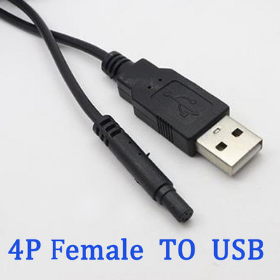 4P apa kábel USB adatokhoz a tolatókamera vezetési rögzítő hosszabbító kábeléhez
