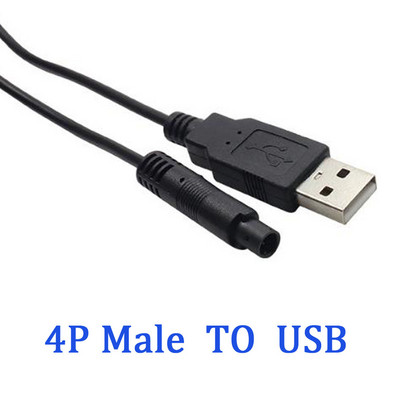4P apa kábel USB adatokhoz a tolatókamera vezetési rögzítő hosszabbító kábeléhez