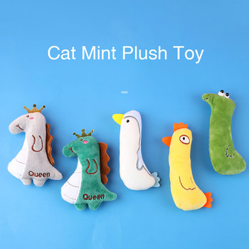 Catnip Pets Toy Cats Supplies for Cute Cat Toys Puppy Kitten Teeth Toeth Cat Плюшена палец Възглавница Защита на устата Аксесоари за домашни любимци