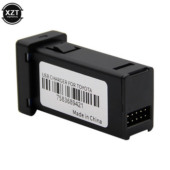 Универсално зарядно за кола с двоен USB порт AUX аудио гнездо QC3.0 адаптер за бързо зареждане с LED волтметър дисплей за Toyota