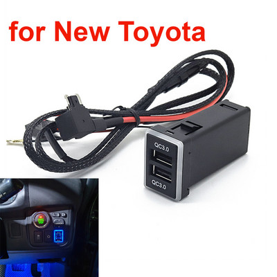 12V-24V бързо зареждане за кола с двоен порт QC 3.0 USB зарядно гнездо със синя LED светлинен индикатор за Toyota Camry Collora RAV4 Yaris