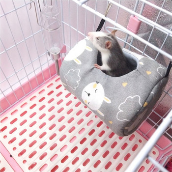 Μαλακό κλουβί κρεβατιού ινδικού χοιριδίου για μίνι ποντίκια χάμστερ Φωλιά αρουραίων Κρεβάτι Χάμστερ Σπίτι για μικρά κατοικίδια Προϊόν