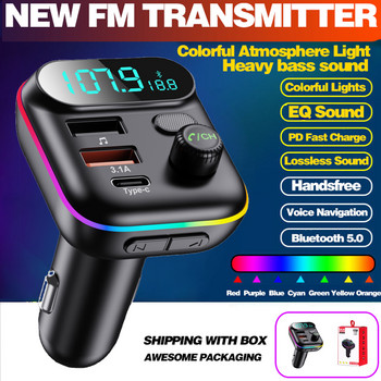 Автомобилен Bluetooth 5.0 FM трансмитер Двоен USB QC3.0 PD Тип C Зарядно за кола Околна светлина Хендсфри Поддръжка на Mp3 музикален плейър TF карта