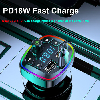 Car Bluetooth 5.0 Charger FM Transmitter 4.1A Dual USB Car Charge PD 18W Type-C Ambient Light Αναπτήρας τσιγάρων MP3 Αναπαραγωγή μουσικής
