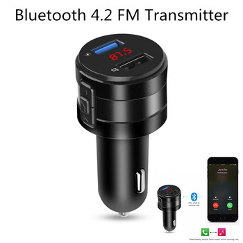 FM трансмитер Bluetooth 4.2 Автомобилен MP3 плейър 3.1A Двойни USB портове Зарядно за кола Комплект модулатор за свободни ръце Адаптер за запалка