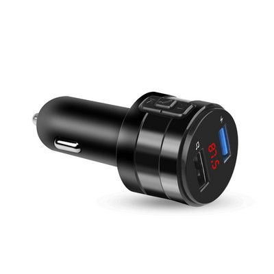 FM adó Bluetooth 4.2 autós MP3 lejátszó 3.1A két USB portos autós töltő kihangosító modulátor készlet szivargyújtó adapter