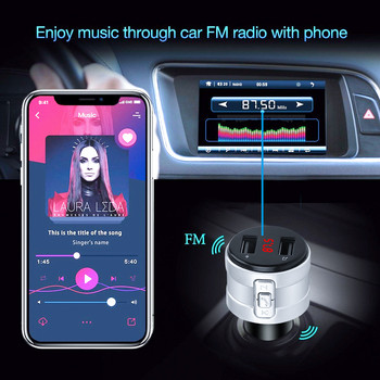 FM трансмитер Автомобилен безжичен Bluetooth FM радио модулатор комплект за кола 2.1A USB зарядно за кола хендсфри Aux аудио MP3 плейър