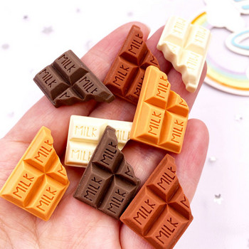 10 ΤΕΜ Resin Kawaii Simulation Milk Chocolate Flatback Cabochon Candy Figurine Διακοσμητικό σπίτι DIY λευκώματα αξεσουάρ φιόγκων χειροτεχνίας OM4