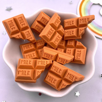 10 ΤΕΜ Resin Kawaii Simulation Milk Chocolate Flatback Cabochon Candy Figurine Διακοσμητικό σπίτι DIY λευκώματα αξεσουάρ φιόγκων χειροτεχνίας OM4