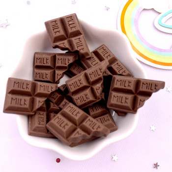 10 ΤΕΜ Resin Kawaii Simulation Milk Chocolate Flatback Cabochon Candy Figurine Διακοσμητικό σπίτι DIY λευκώματα αξεσουάρ φιόγκων χειροτεχνίας OM4