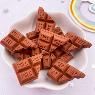 10 ΤΕΜ Resin Kawaii Simulation Milk Chocolate Flatback Cabochon Candy Figurine Διακοσμητικό σπίτι DIY λευκώματα αξεσουάρ φιόγκων χειροτεχνίας OM4