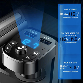 Fm трансмитер Bluetooth адаптер за кола Плейър за кола Зарядно устройство Quick 3.0 Dual USB Волтметър Aux 12V 24V Аксесоари за автомобилна електроника