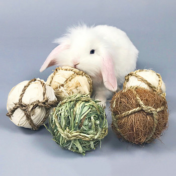 10 стила 7CM Дъвчаща плетена топка Морско свинче Заек Хамстер Малко животно Игра Домашен любимец Интерактивна играчка за дъвчене Топка от естествена трева