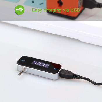 KEBIDUMEI LCD 3,5 мм музикално аудио FM предавател Мини безжичен предавател за кола MP3 предавател за iPhone за Samsung iPad