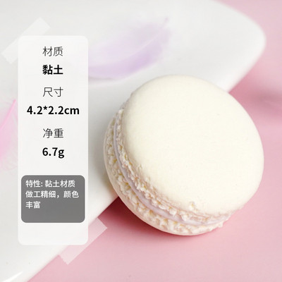 Szimuláció Macaron torta desszert modell esküvői desszert asztaldísz Macaron modell hamis étel esküvői fotó kellékek