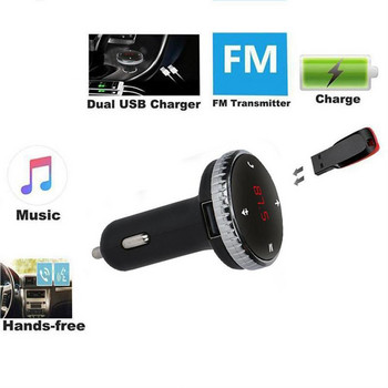 Fm трансмитер Автомобилен безжичен Bluetooth-съвместим Fm радио комплект модулатор Хендсфри зарядно за кола Аудио Car Aux Mp3 Музикален плейър USB