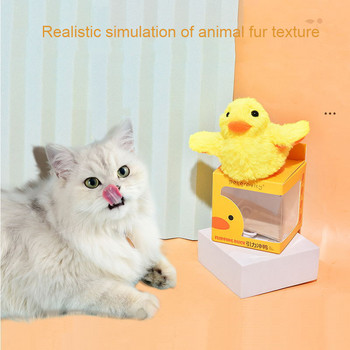 Flapping Duck Cat Toys Интерактивни електрически играчки за птици Миеща се плюшена играчка за котка с котешка билка Сензор за вибрации Котешка игра Играчка Коте