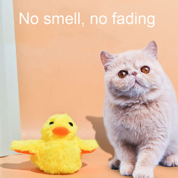 Flapping Duck Cat Toys Интерактивни електрически играчки за птици Миеща се плюшена играчка за котка с котешка билка Сензор за вибрации Котешка игра Играчка Коте