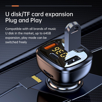 Πομπός Bluetooth 5.1 FM Διπλός πομπός USB QC3.0 Γρήγορος φορτιστής Ασύρματος δέκτης ήχου handsfree MP3 Player Car Kit Αξεσουάρ