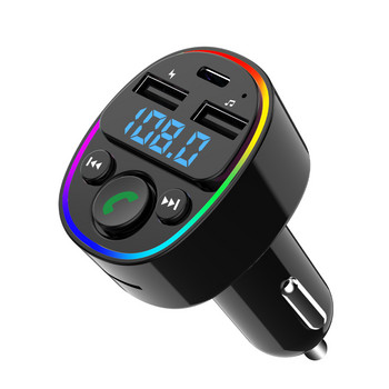FM трансмитер Bluetooth 5.0 адаптер за кола Бързо зарядно за кола Музикален аудио плейър Обаждания със свободни ръце Двоен USB Type-C порт 7 цвята LED