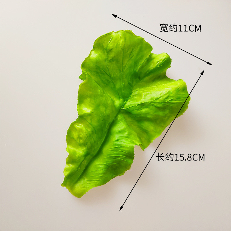1 buc simulare frunze de salată verde, model de legume artificiale din PVC, mâncare falsă pentru bricolaj, festival, petrecere, decor bucătărie, jucărie pentru copii