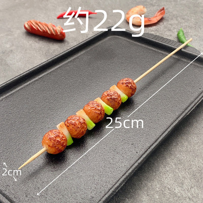 Szimulált barbecue BBQ nyárs Hamis étel Modell fotózás kellék Édes asztaldísz lakberendezés Gyerek konyhai játék
