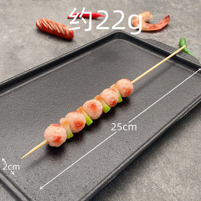 Szimulált barbecue BBQ nyárs Hamis étel Modell fotózás kellék Édes asztaldísz lakberendezés Gyerek konyhai játék