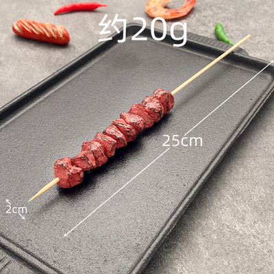 Szimulált barbecue BBQ nyárs Hamis étel Modell fotózás kellék Édes asztaldísz lakberendezés Gyerek konyhai játék