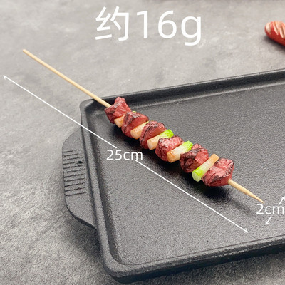 Szimulált barbecue BBQ nyárs Hamis étel Modell fotózás kellék Édes asztaldísz lakberendezés Gyerek konyhai játék