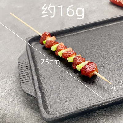 Szimulált barbecue BBQ nyárs Hamis étel Modell fotózás kellék Édes asztaldísz lakberendezés Gyerek konyhai játék
