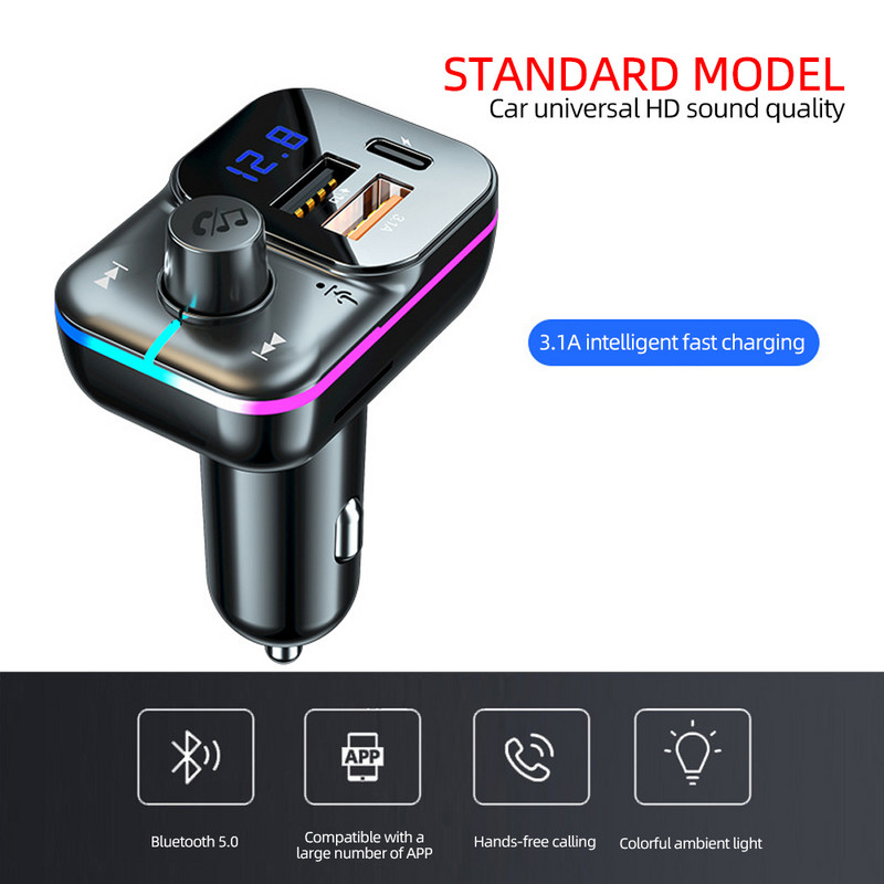 Încărcător auto Dual USB 3.1A Transmițător FM Adaptor Bluetooth Wireless Mâini libere Stereo Mp3 Player Lumini colorate Modulator FM