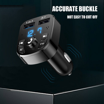 Автомобилен 5.0 FM трансмитер Безжичен хендсфри аудио приемник Автоматичен MP3 плейър USB бързо зарядно Bluetooth-съвместими аксесоари за кола