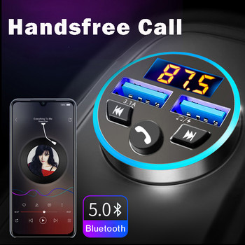 JINSERTA FM Modulator Transmitter Bluetooth 5.0 FM Radio 3.1A USB Car Kit Handsfree Car Kit Ασύρματος πομπός ήχου FM
