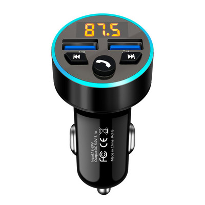 JINSERTA FM Modulator Transmitter Bluetooth 5.0 FM Radio 3.1A USB Car Kit Handsfree Car Kit Ασύρματος πομπός ήχου FM