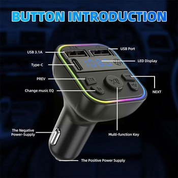 Двоен USB FM трансмитер за кола Bluetooth 5.0 PD Type-C зарядно устройство Плейър Цветна околна светлина 3.1A Бърз MP3 модулатор за свободни ръце P5W1