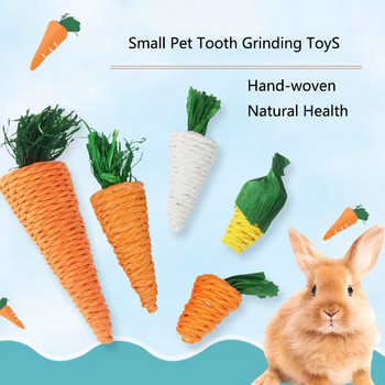 Φυσικό άχυρο σχοινί Carrot Hamster Molar Chew παιχνίδι Small Pets Toys For Hamster Rabbit Grinding Groducts Gnaw Toy Supplies