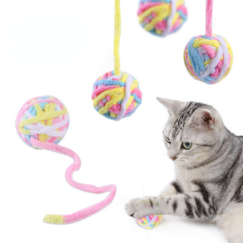 Παιχνίδια για γάτες, χρωματιστά νήματα, δαχτυλίδι καμπάνα, διαδραστικά παιχνίδια για μάσημα, παιχνίδια για δάγκωμα για γάτες, γεμιστά παιχνίδια για γατάκια, προμήθειες για γάτες με μπάλα