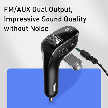 Transmetteur FM Bluetooth Voiture Handsfree MP3 плейър Комплект за кола USB зарядно устройство Захранващ адаптер за автомобилно радио Електронни аксесоари