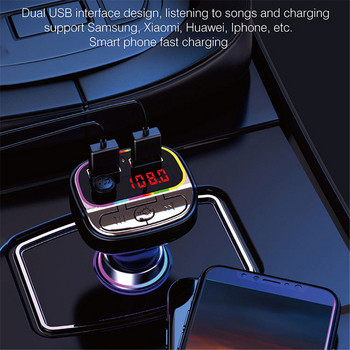 KEBIDUMEI Car Bluetooth 5.0 FM Transmitter 3.1A Fast Charger Car Mp3 Player Music Handsfree Modulator με αξεσουάρ TF U Auto