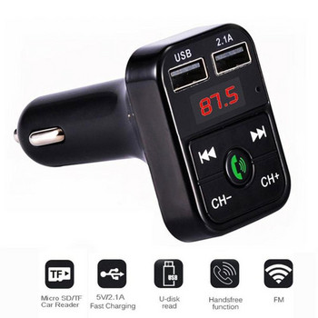 Адаптер за автомобилно радио Модулатор 2.1A Двойно USB зарядно FM трансмитер Безжичен Bluetooth комплект за кола Хендсфри MP3 аудио музикален плейър
