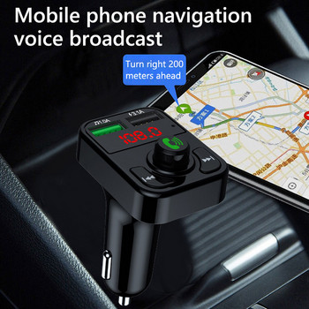 JaJaBor Car FM Transmitter Auto MP3 Player 2 USB γρήγορης φόρτισης ασύρματο handsfree Δέκτης ήχου 5.0 συμβατός με Bluetooth